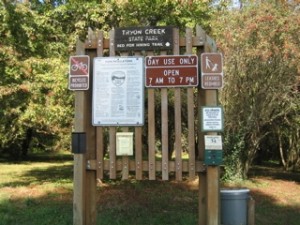 tryon-creek-park-sign